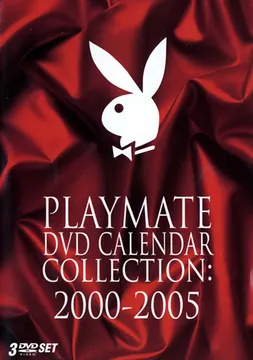 Playmate Calendar Collection: 2000