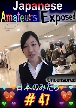Japanese Amateurs Exposed 47