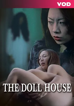 The Doll House