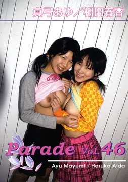 Parade 46