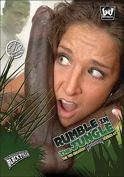 Rumble In The Jungle Part 2