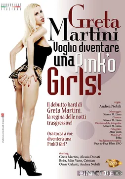 Greta Martini Voglio Diventare Una Pinko Girls