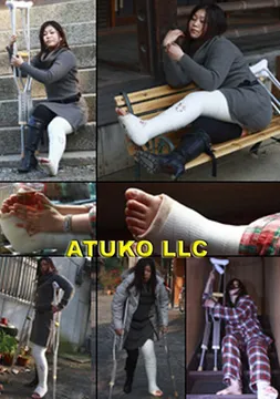 Atuko LLC