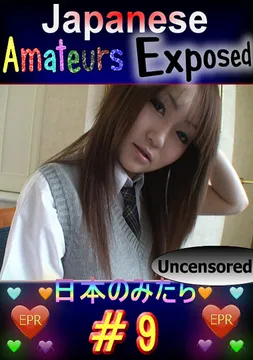 Japanese Amateurs Exposed 9