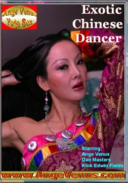 Exotic Chinese Dancer